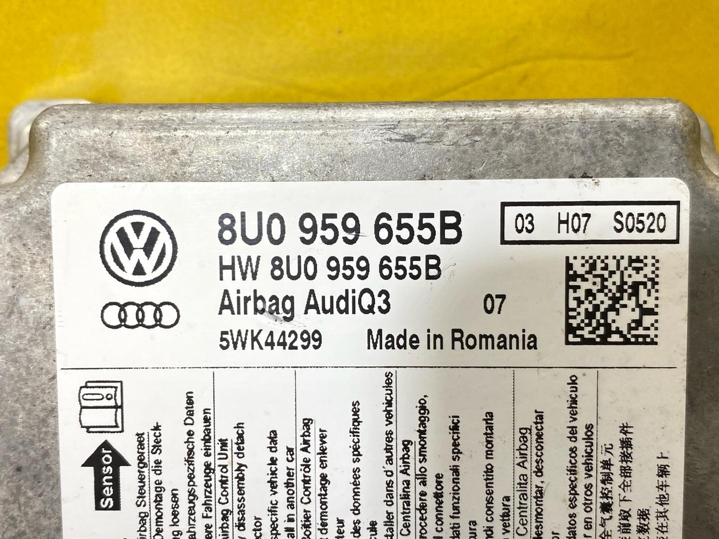 блок AirBag Audi Q3 8U 2012, 2.0 л., бензин, 8U0959655B - фото №5