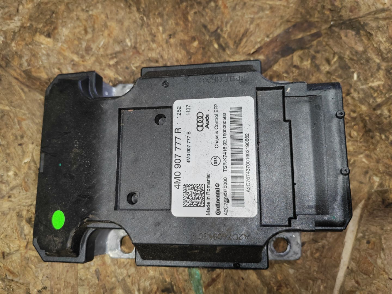блок управления подвеской Volkswagen Touareg 3 поколение 2019, 3.0 л., дизель, 4M0907777R - фото №1