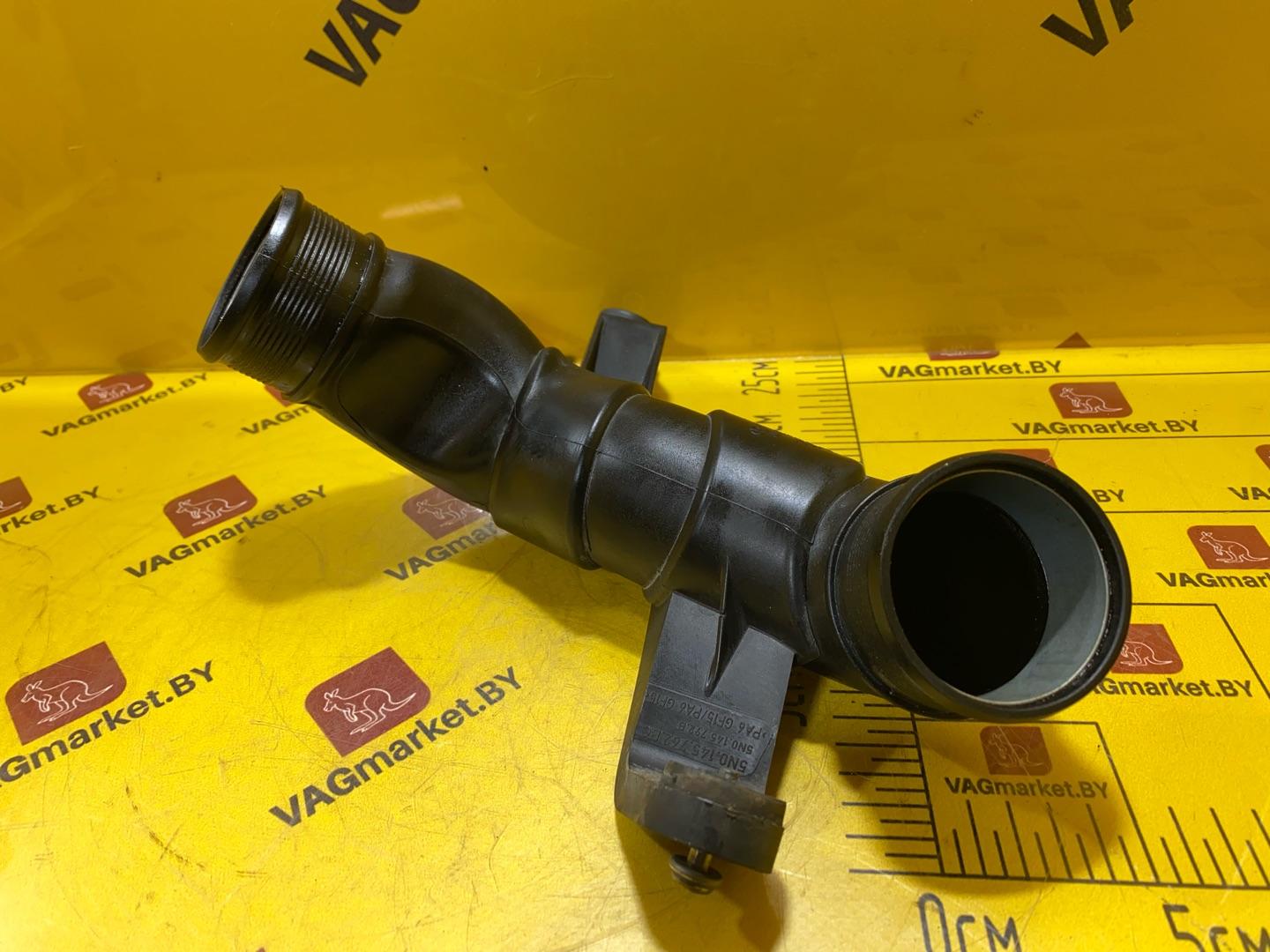 патрубок интеркулера Audi Q3 8U 2012, 2.0 л., бензин, 5N0145762BC - фото №3