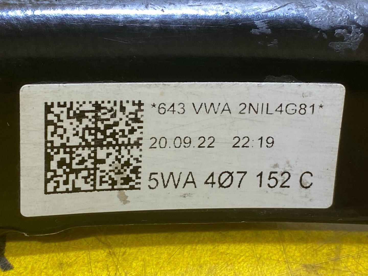 рычаг передний правый Volkswagen T-Roc 1 поколение 2022, 2.0 л., бензин, 5WA407152C - фото №9