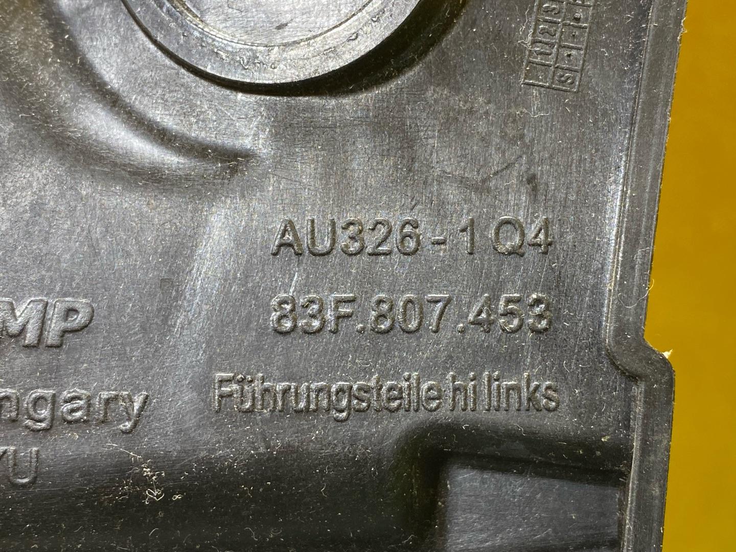Крепление бампера заднего Audi Q3 Sportback F3 2021, 2.0 л., бензин, 83F807453 - фото №7