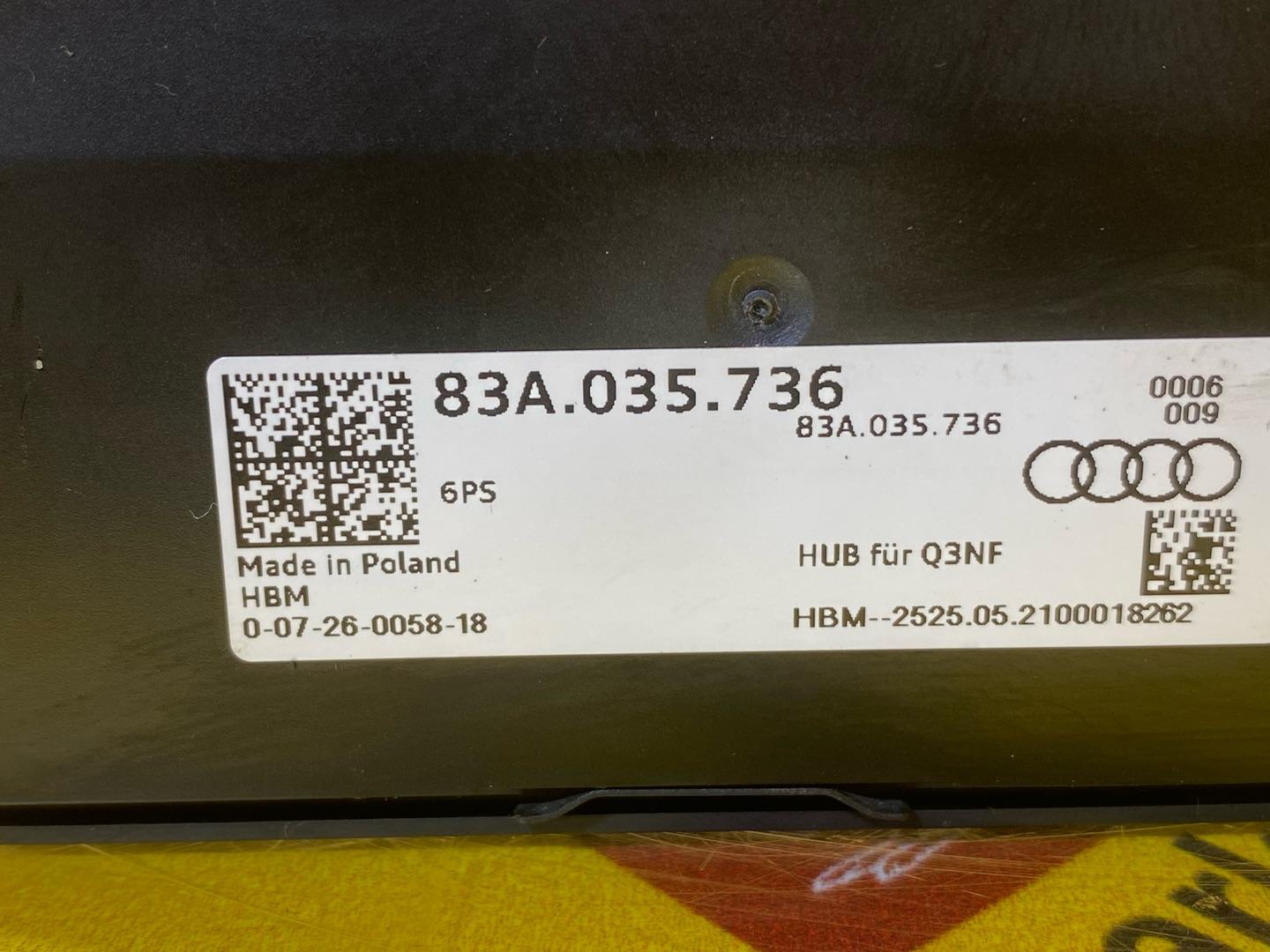 разъем AUX / USB Audi Q3 F3 2021, 2.0 л., бензин, 83A035736 - фото №8
