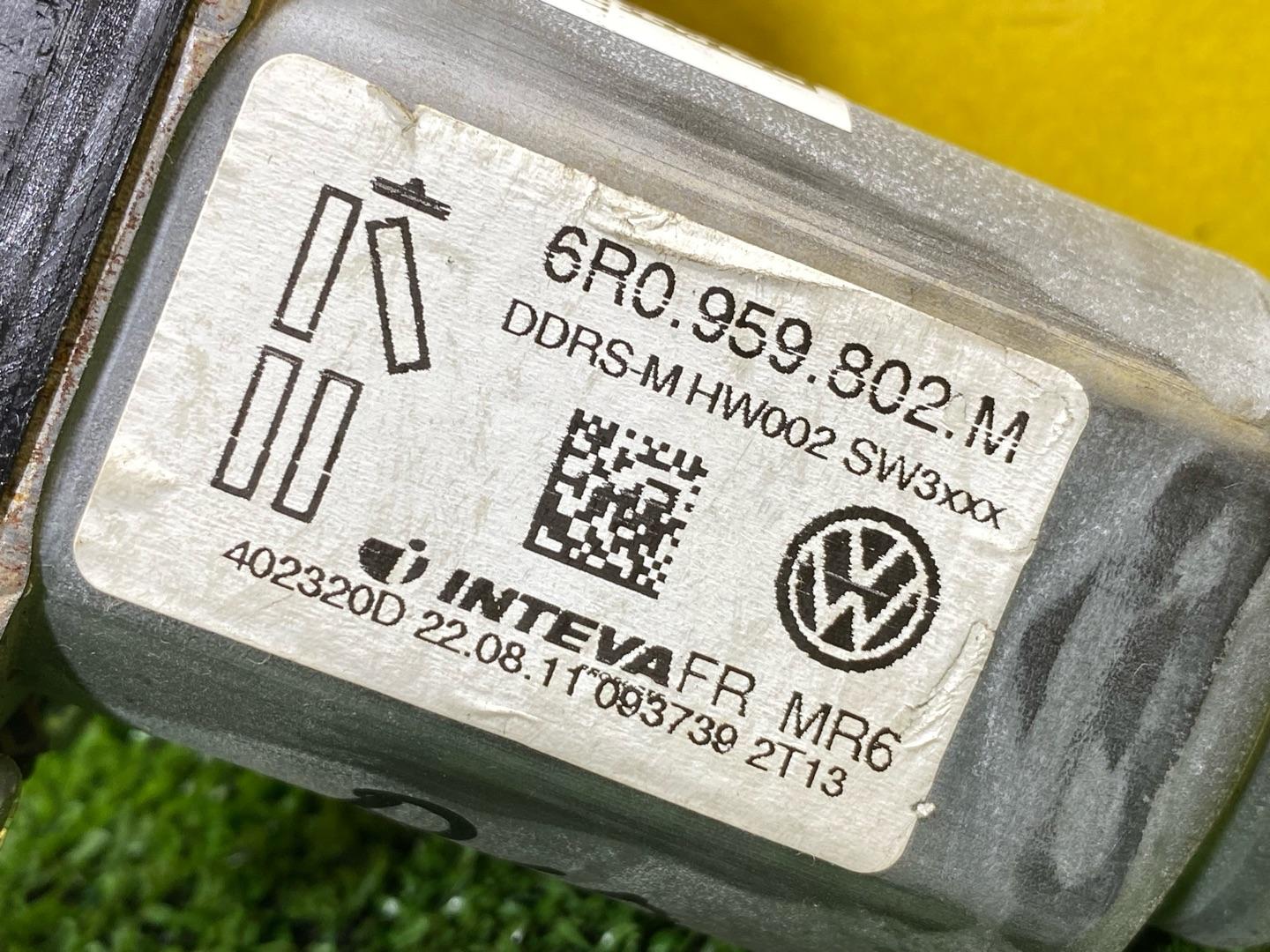 моторчик стеклоподъемника передний правый Volkswagen Amarok 1 поколение 2H 2012, 2.0 л., дизель, 6R0959802M - фото №7