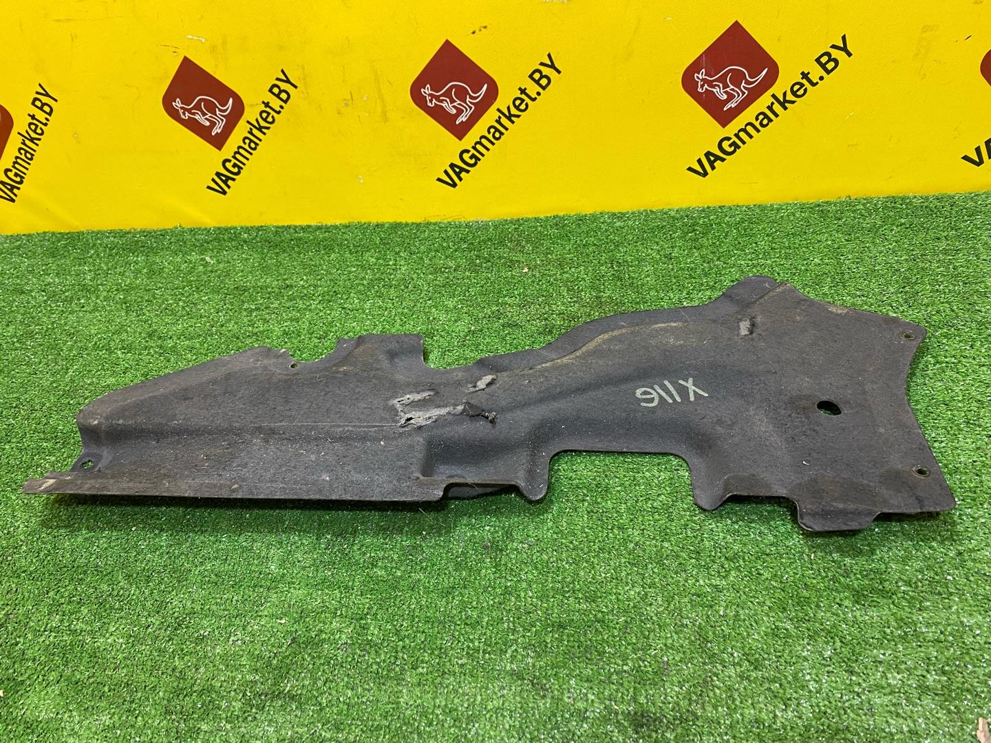 защита днища Audi A8 D5 2019, 3.0 л., дизель, 4N0825216D - фото №4