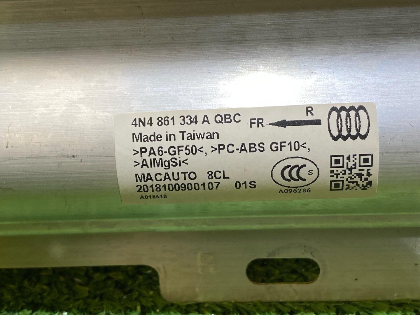 шторка двери Audi A8 D5 2019, 3.0 л., дизель, 4N4861334A - фото №7