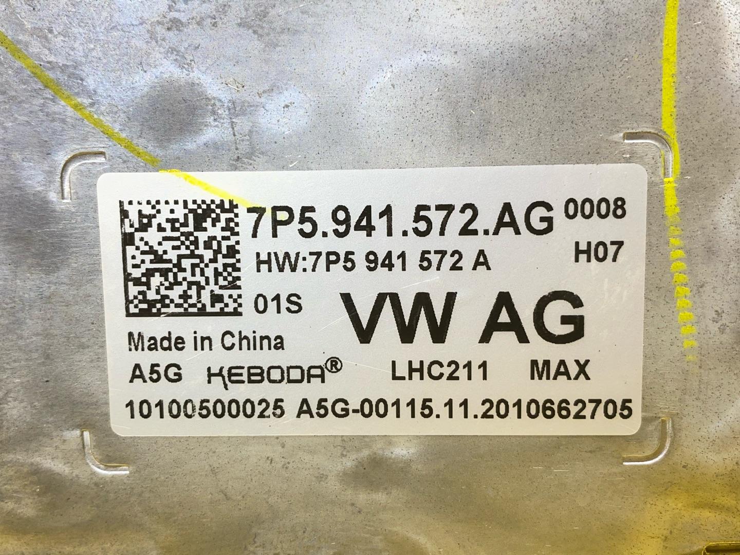блок розжига LED Volkswagen Tiguan 2 поколение 2020, 2.0 л., бензин, 7P5941572AG - фото №5