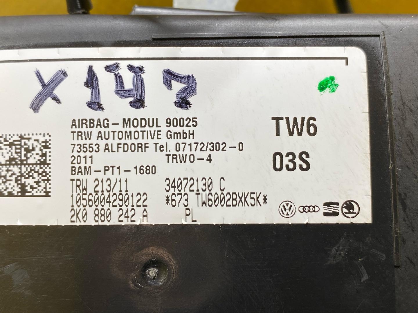 подушка безопасности сиденья Volkswagen Amarok 1 поколение 2H 2012, 2.0 л., дизель, 2K0880242A - фото №8