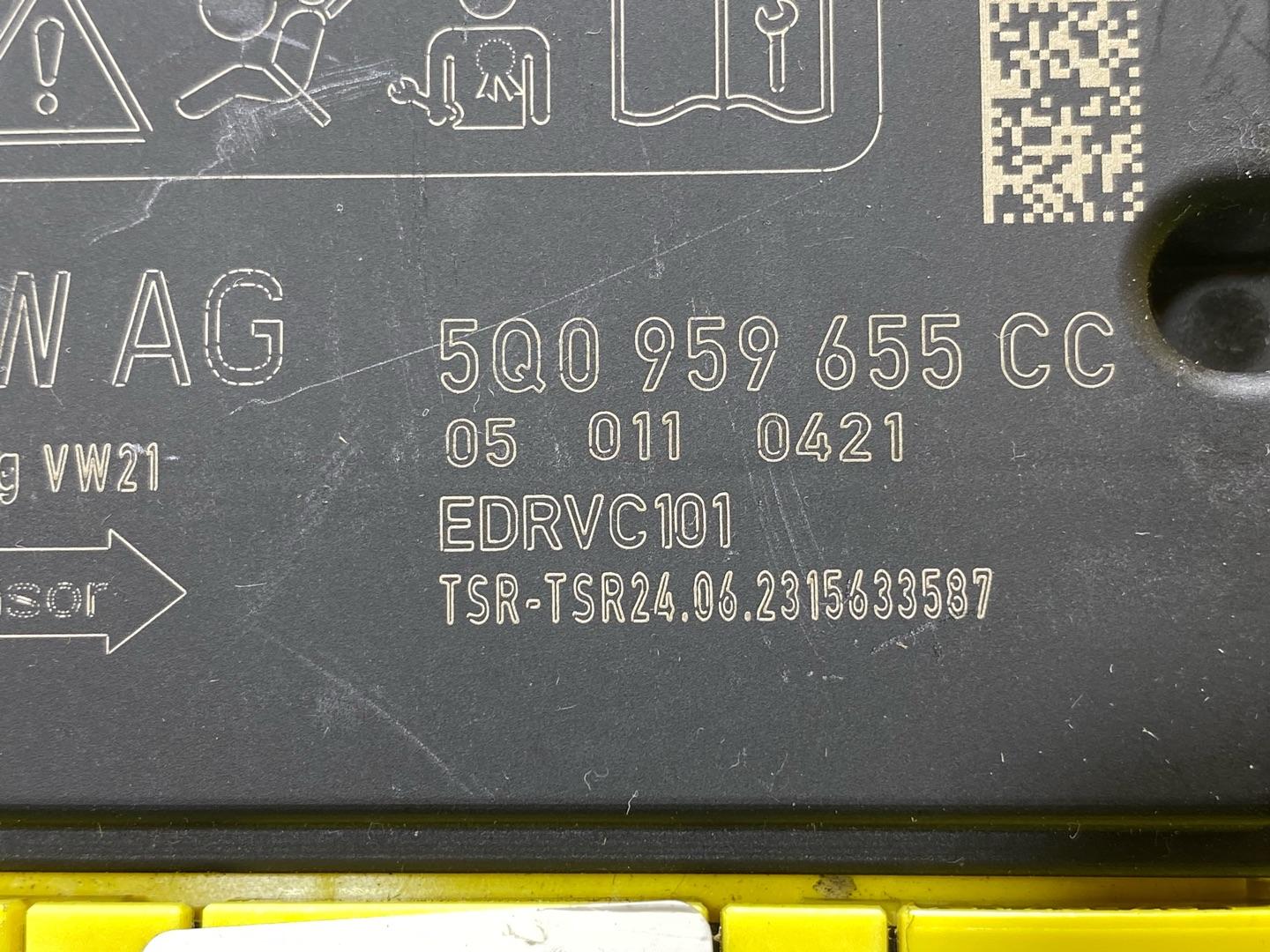 блок AirBag Audi Q3 F3 2023, 2.0 л., бензин, 5Q0959655CC - фото №6