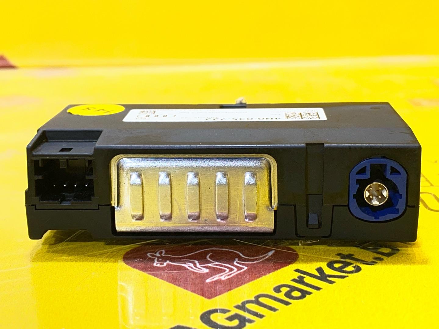 разъем AUX / USB Audi A8 D5 2019, 3.0 л., дизель, 4N0035722 - фото №3