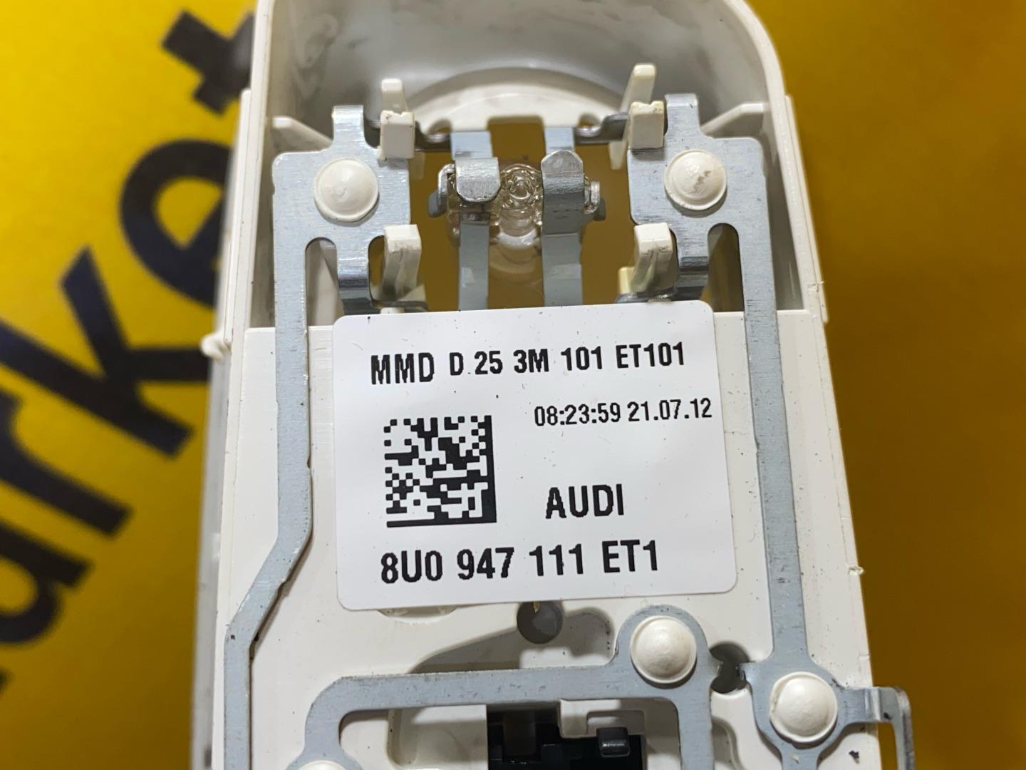 фонарь салона (плафон) Audi Q3 8U 2012, 2.0 л., бензин, 8U0947111 - фото №5
