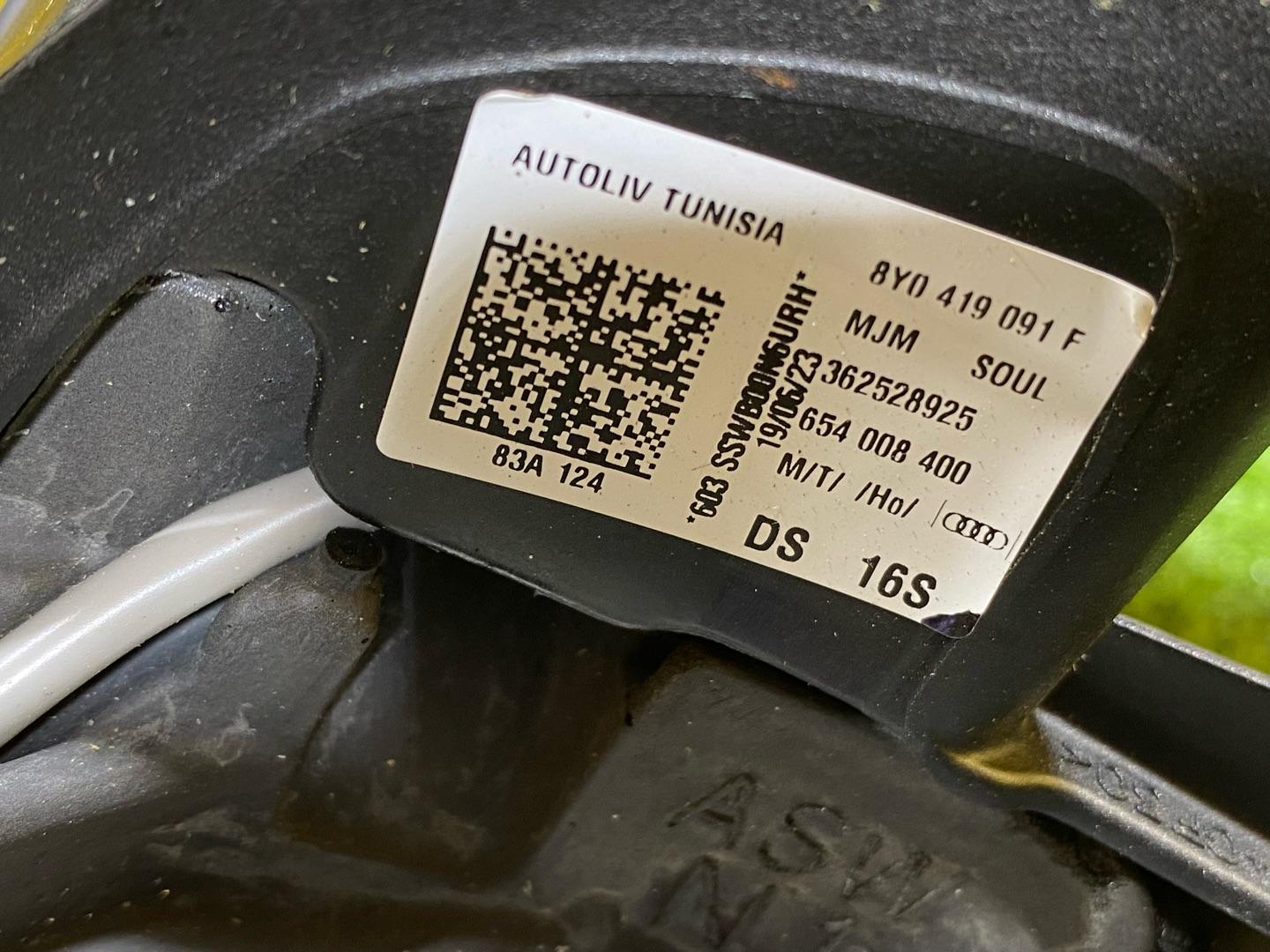 руль Audi Q3 F3 2023, 2.0 л., бензин, 8Y0419091F - фото №12