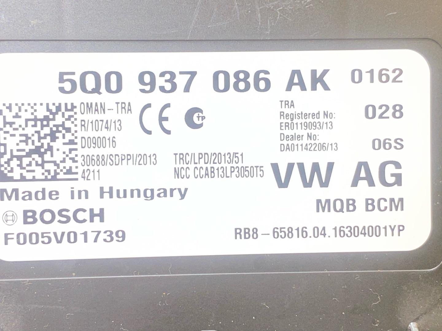 блок комфорта Skoda Octavia 3 поколение (A7) 2016, 1.8 л., бензин, 5Q0937086AK - фото №5