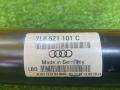 карданный вал Audi Q7 4L [рестайлинг] 2013, 3.0 л., дизель, 7L8521101C - фото №2