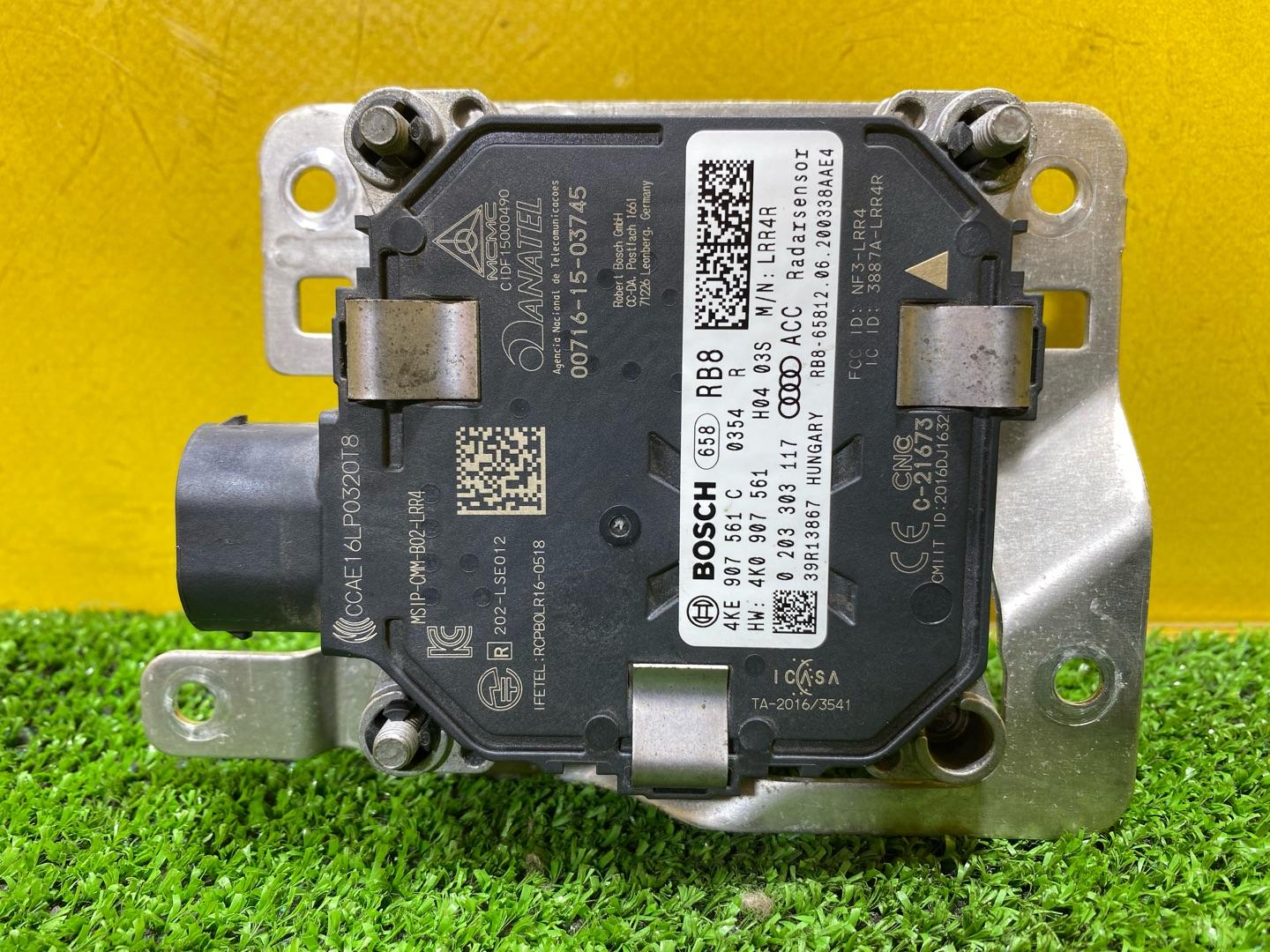 дистроник Audi e-tron Sportback 1 поколение 2020, электро, 4KE907561C - фото №6