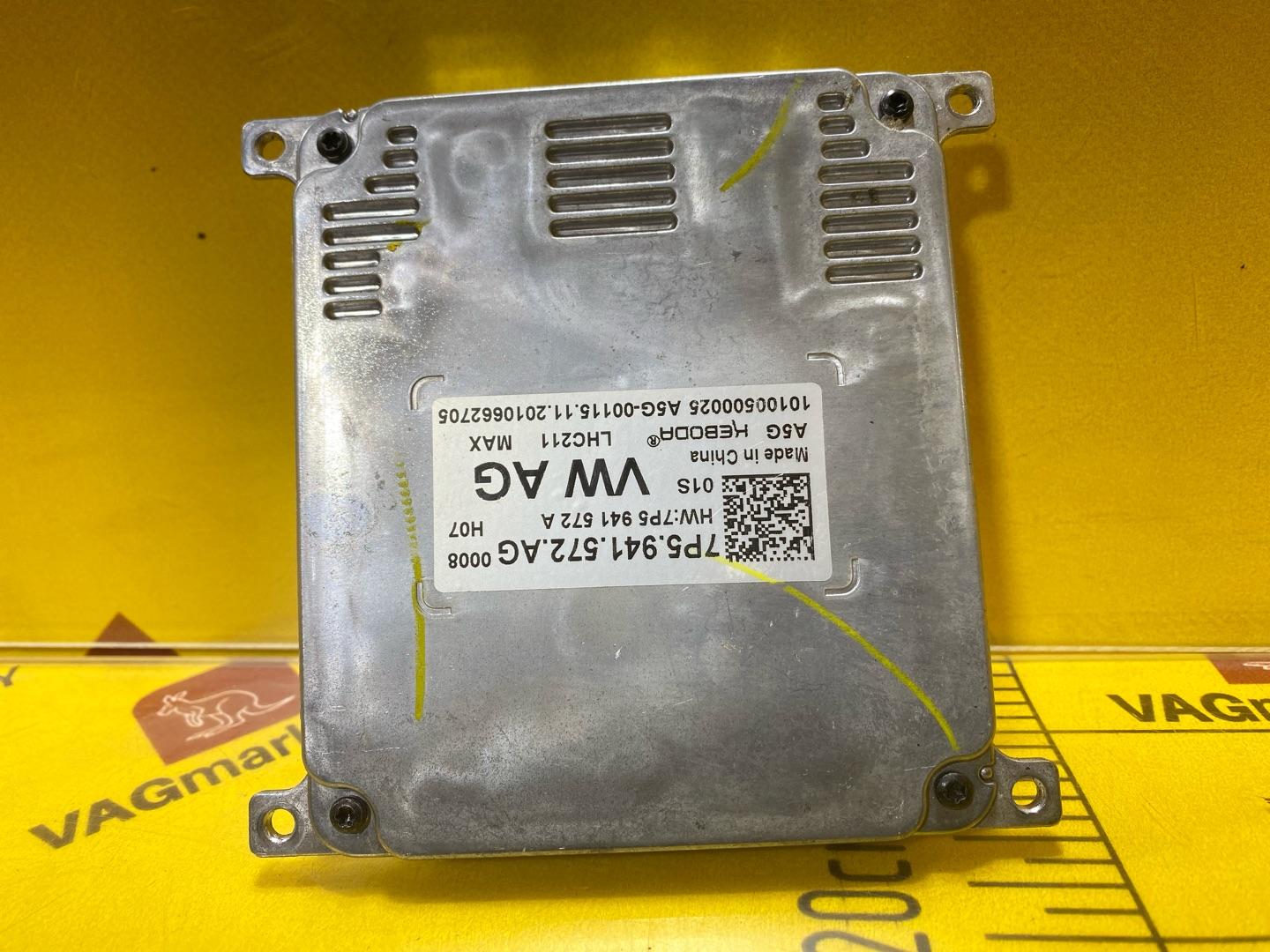 блок розжига LED Volkswagen Tiguan 2 поколение 2020, 2.0 л., бензин, 7P5941572AG - фото №4