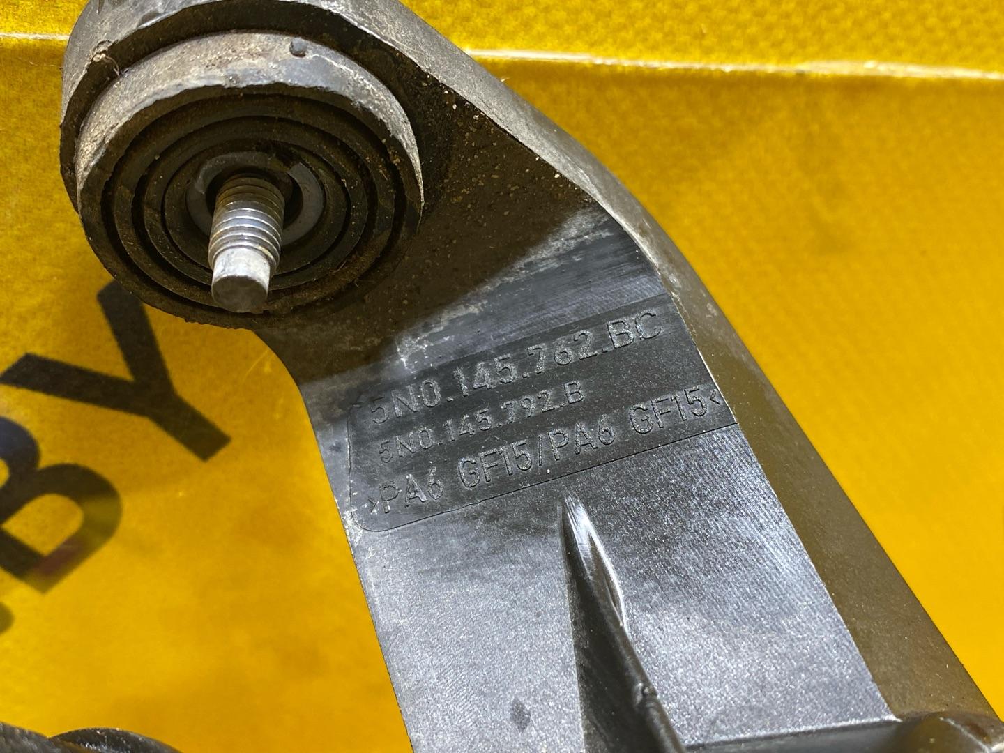 патрубок интеркулера Audi Q3 8U 2012, 2.0 л., бензин, 5N0145762BC - фото №7