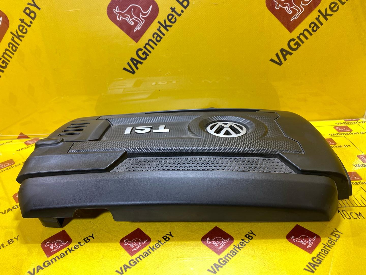 декоративная крышка двигателя Volkswagen Tiguan 2 поколение 2020, 2.0 л., бензин, 06K103925DB - фото №4