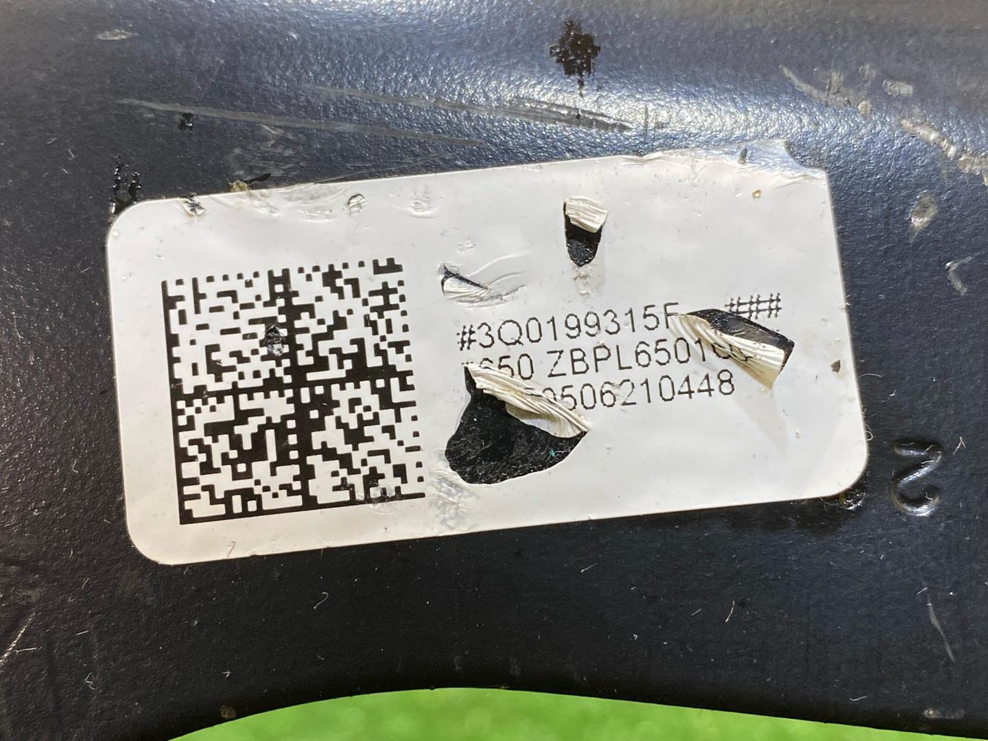 балка подвески передняя (подрамник) Volkswagen Tiguan 2 поколение 2020, 2.0 л., бензин, 3Q0199315F - фото №6