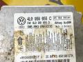 блок AirBag Audi Q7 4L [рестайлинг] 2013, 3.0 л., дизель, 4L0959655C - фото №6