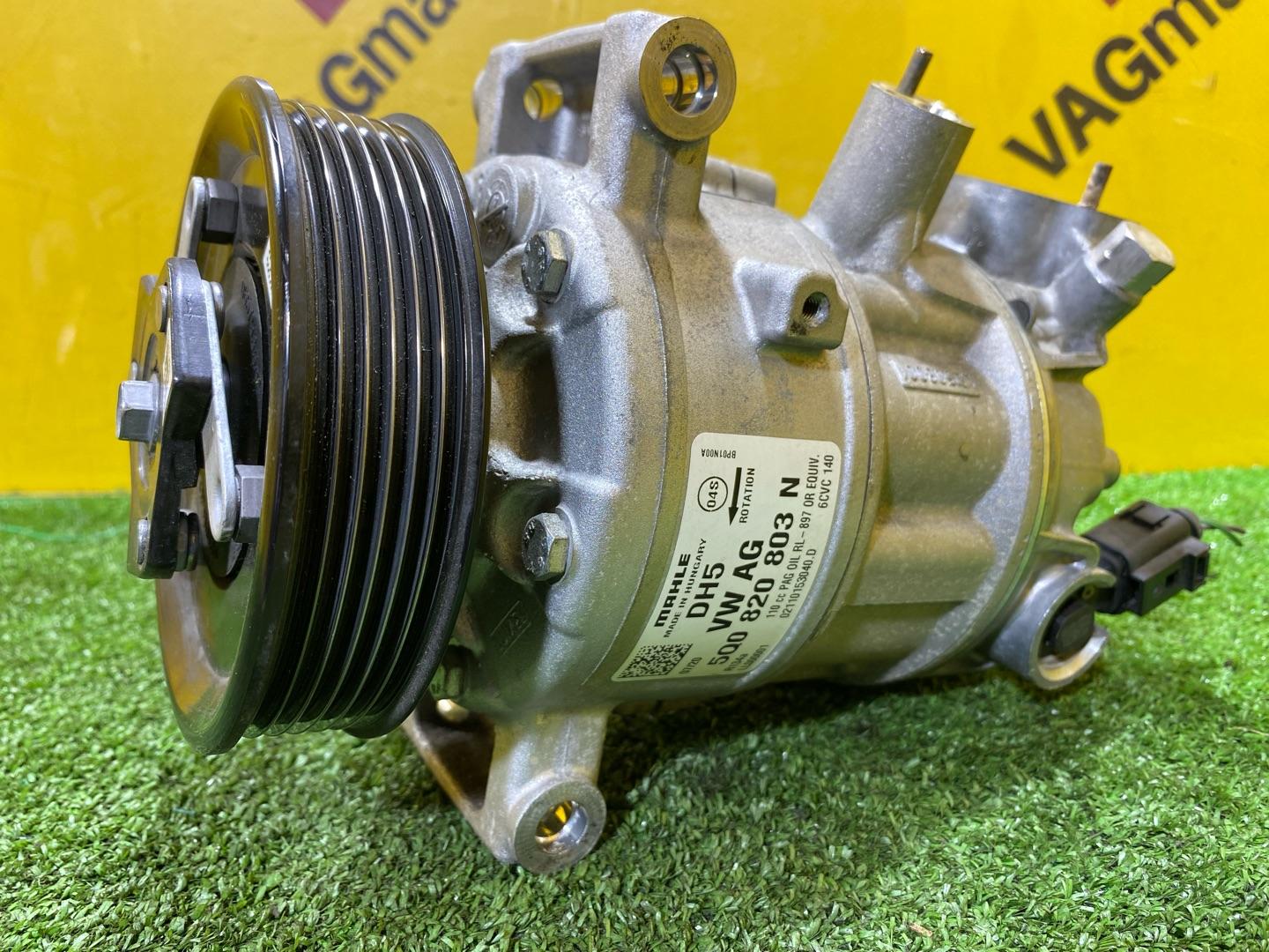 компрессор кондиционера Volkswagen Tiguan 2 поколение 2020, 2.0 л., бензин, 5Q0820803N