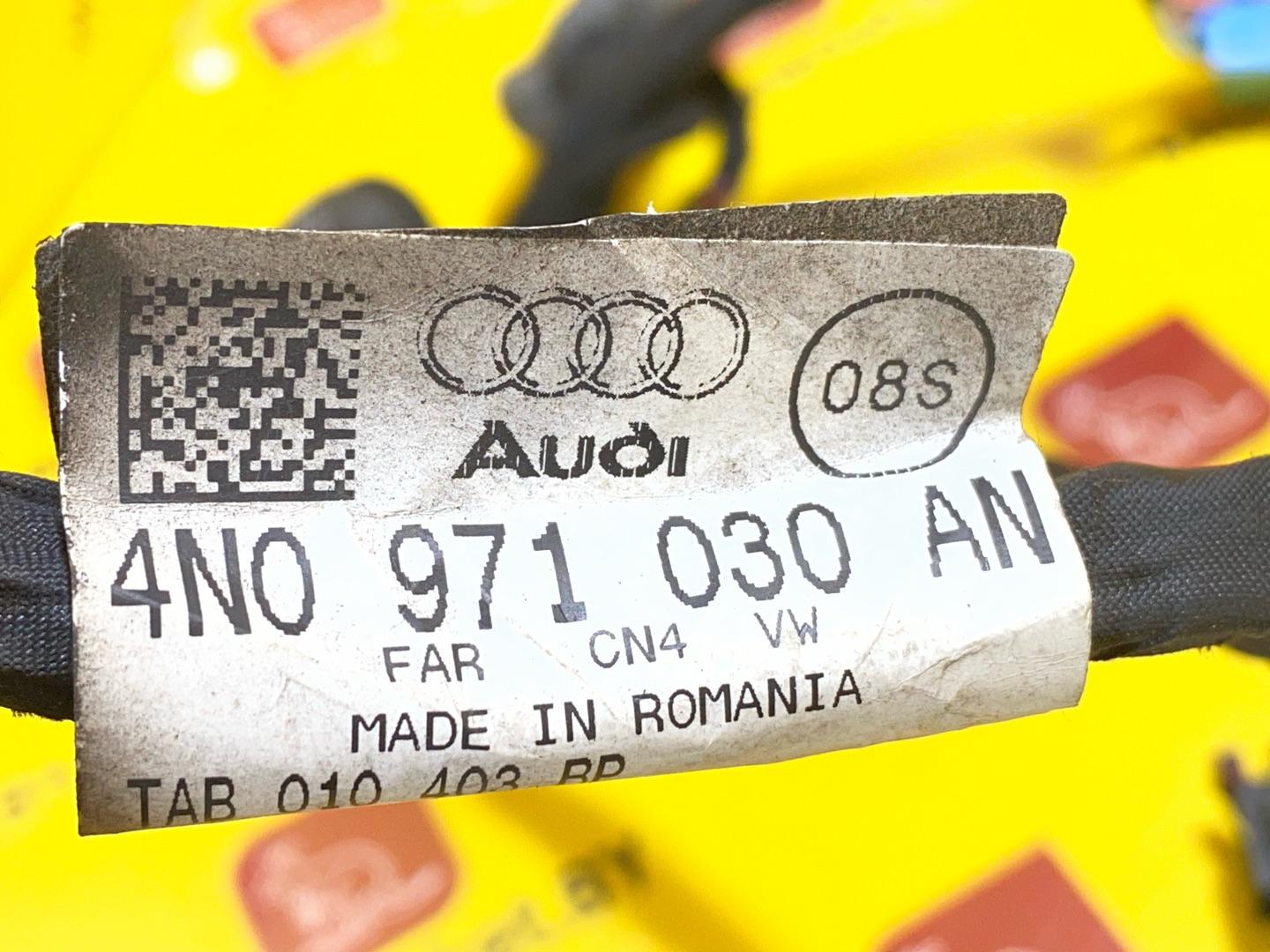 дверная проводка Audi A8 D5 2019, 3.0 л., дизель, 4N0971030AN - фото №7