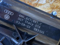 электропривод багажника Audi Q7 4M [рестайлинг] 2022, 3.0 л., бензин, 4M0827887C - фото №7