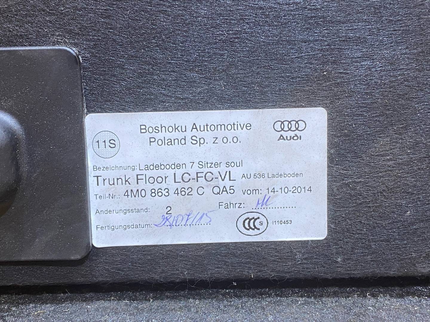 пол багажника Audi Q7 4M 2016, 3.0 л., дизель, 4M0863462C - фото №15