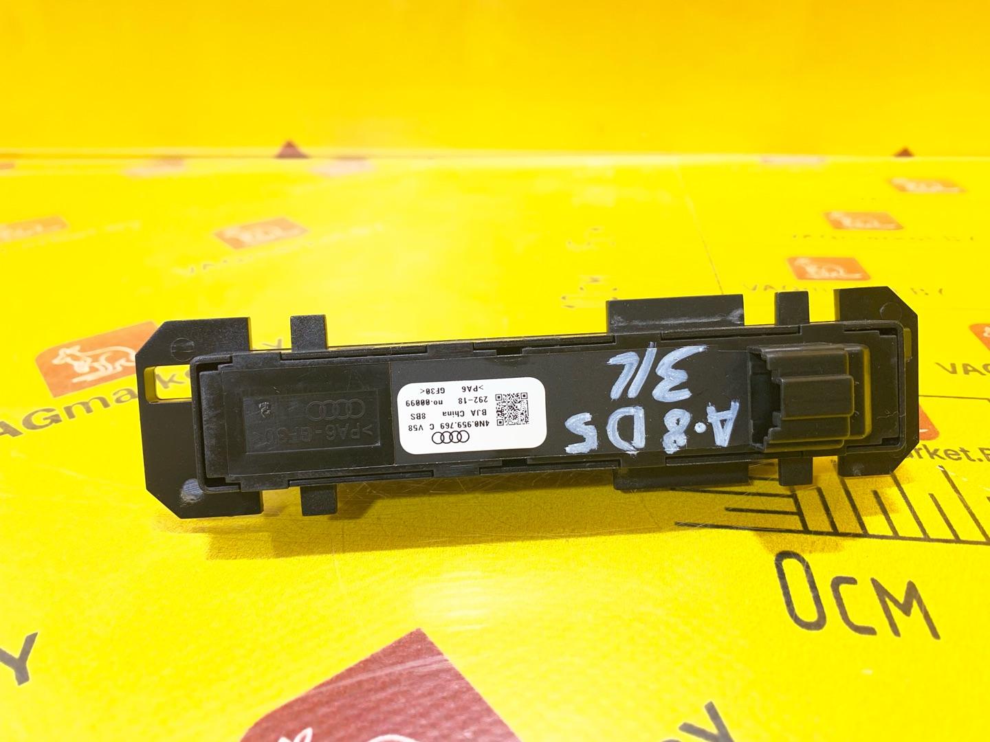 блок управления сиденьем Audi A8 D5 2019, 3.0 л., дизель, 4N0959769C - фото №5