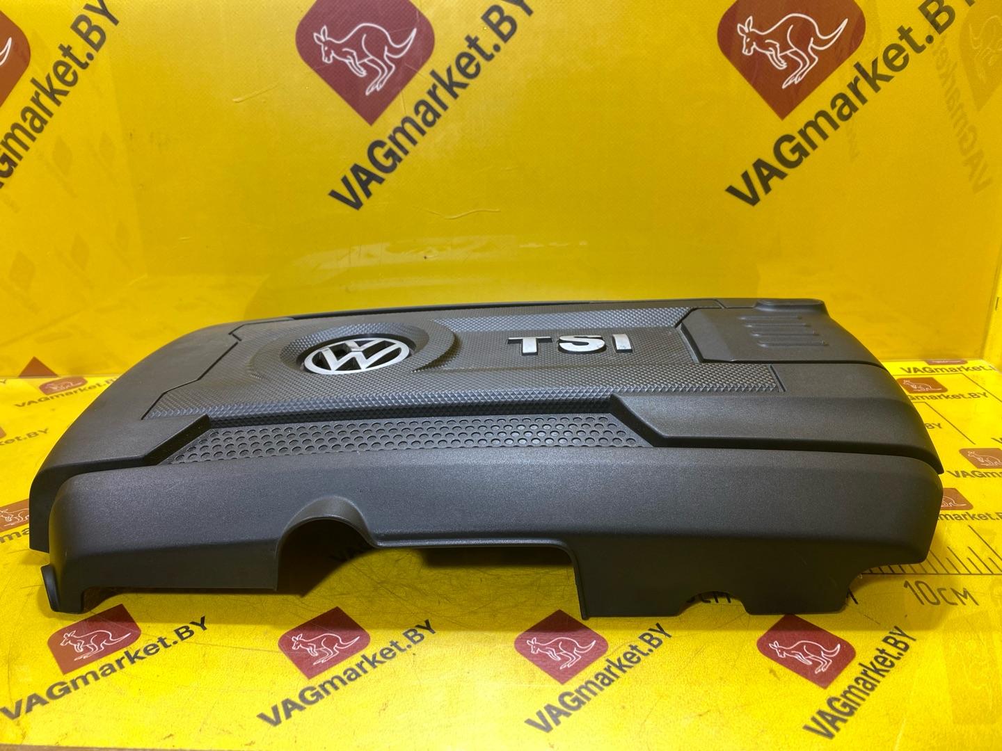 декоративная крышка двигателя Volkswagen Tiguan 2 поколение 2016, 2.0 л., бензин, 06K103925BN - фото №2
