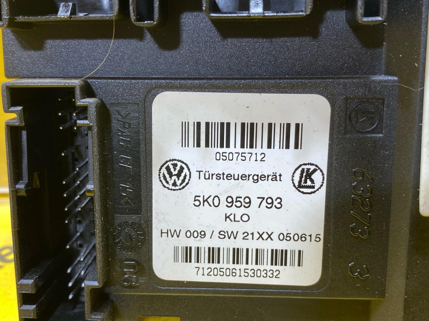 моторчик стеклоподъемника передний левый Volkswagen Caddy 4 поколение 2016, 1.4 л., бензин, 2K5959701A - фото №5