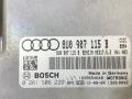 блок управления двигателем Audi Q3 8U 2012, 2.0 л., бензин, 8U0907115B - фото №6