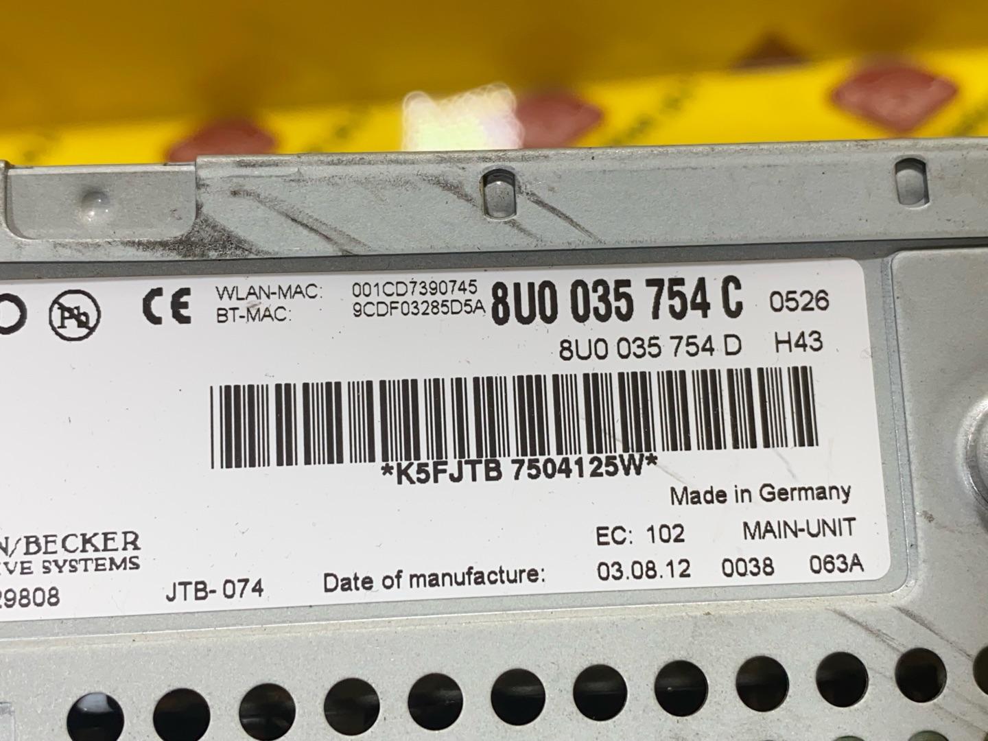 блок управления мультимедия Audi Q3 8U 2012, 2.0 л., бензин, 8U0035754C - фото №12