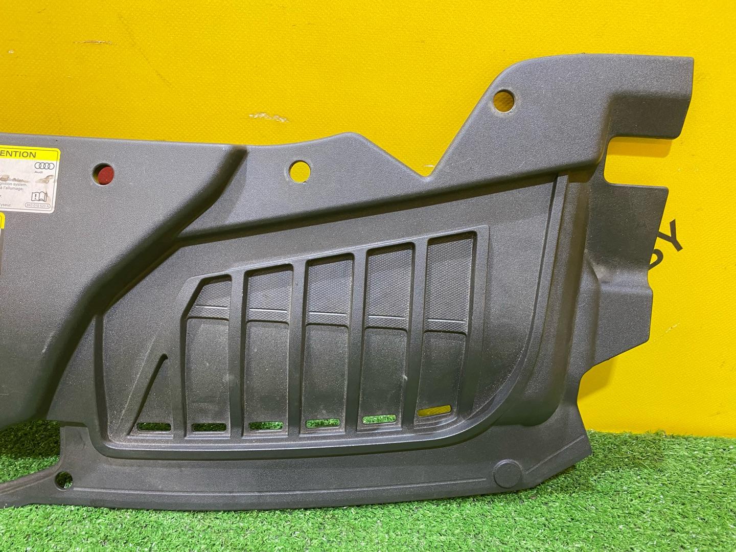 накладка декоративная Audi A8 D5 2019, 3.0 л., дизель, 4N0807081B - фото №6