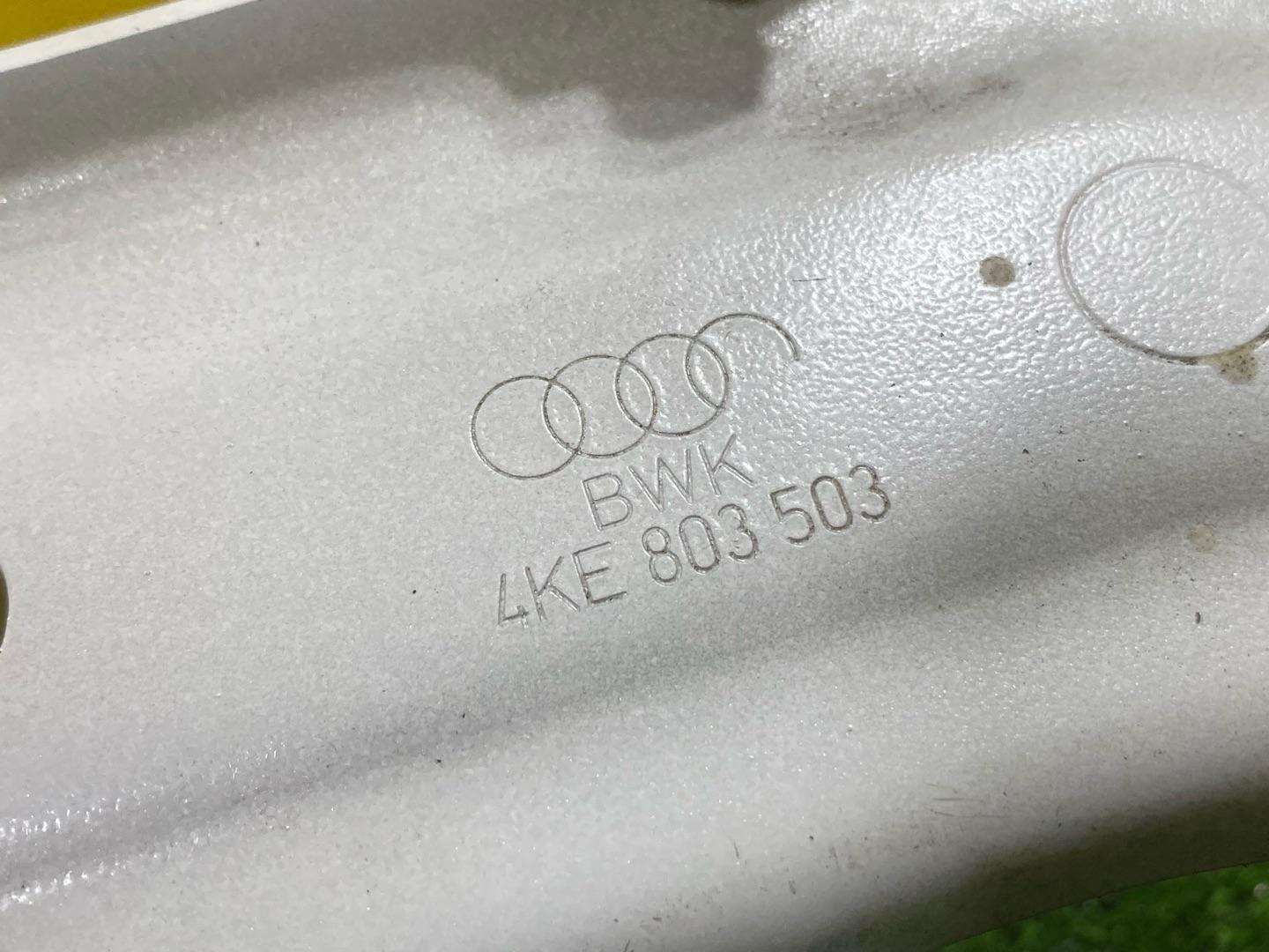крепление ( кронштейн ) крыла Audi e-tron Sportback 1 поколение 2020, электро, 4KE803503 - фото №7
