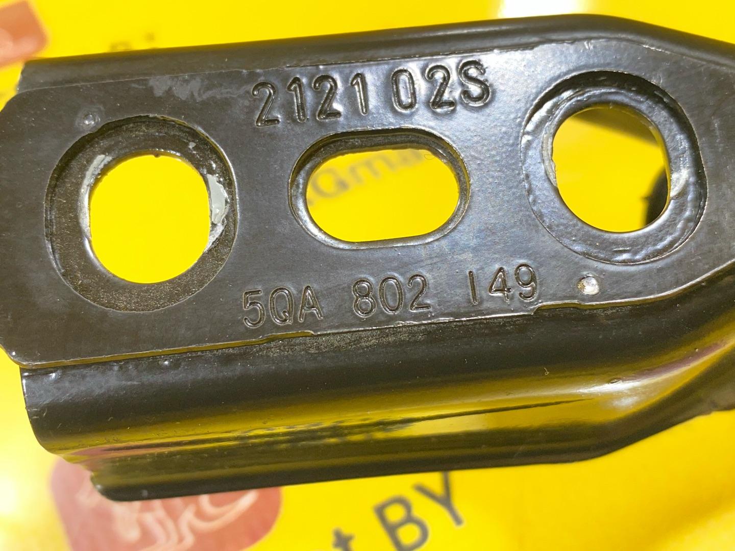 распорка кузова Audi Q3 F3 2021, 2.0 л., бензин, 5QA802117A - фото №7
