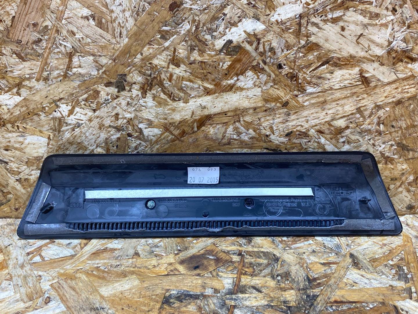 накладка на порог внутренняя Audi Q7 4M 2016, 3.0 л., дизель, 4M0853373C, 4M0853374A, 4M0853376C, 4M0853375B - фото №17