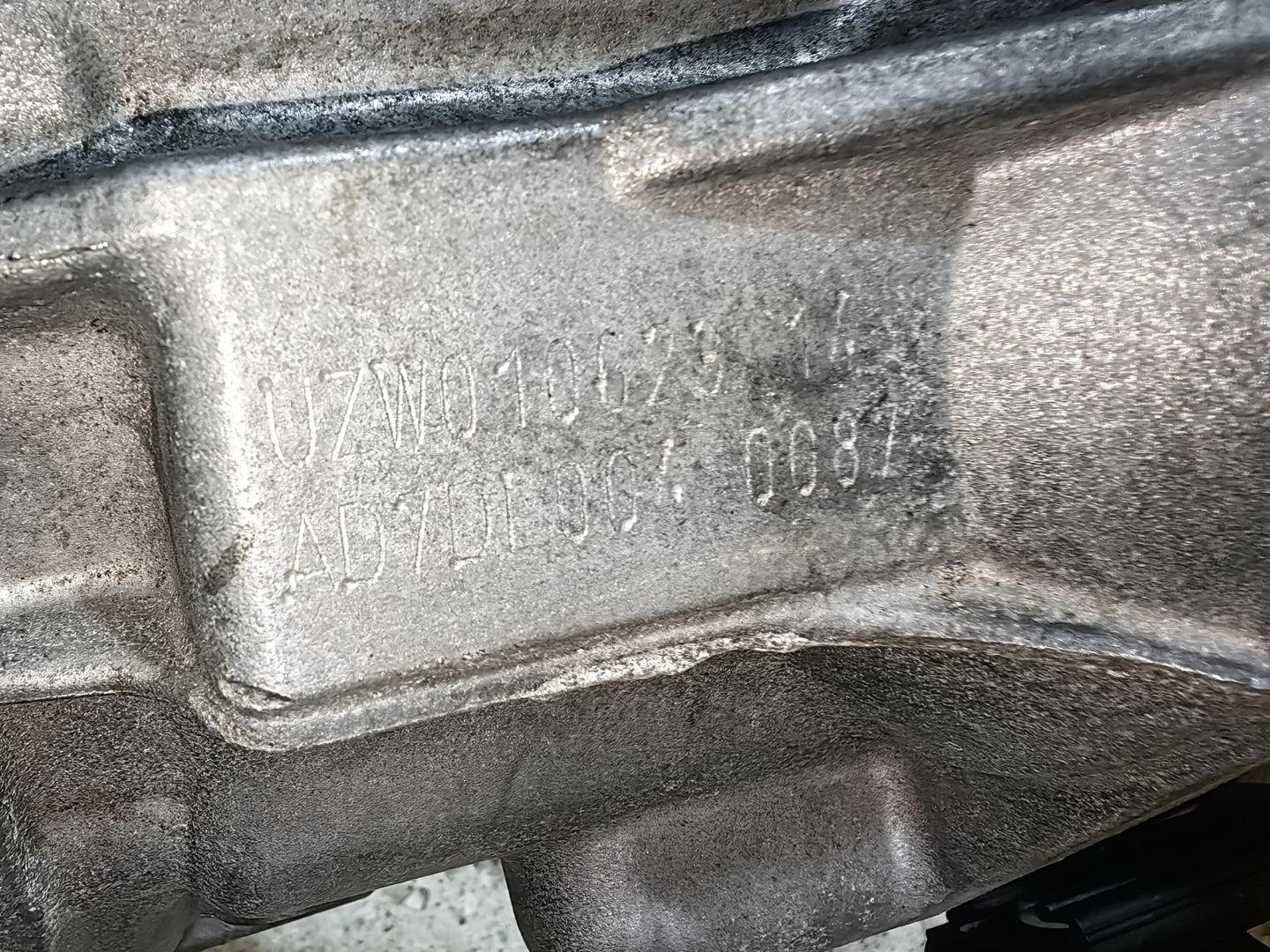 КПП автоматическая (АКПП) Audi Q3 F3 2023, 2.0 л., бензин, UZW, 0DL300013R - фото №10