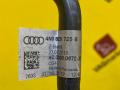 трубка кондиционера Audi A8 D5 2019, 3.0 л., дизель, 4N0820725B - фото №2