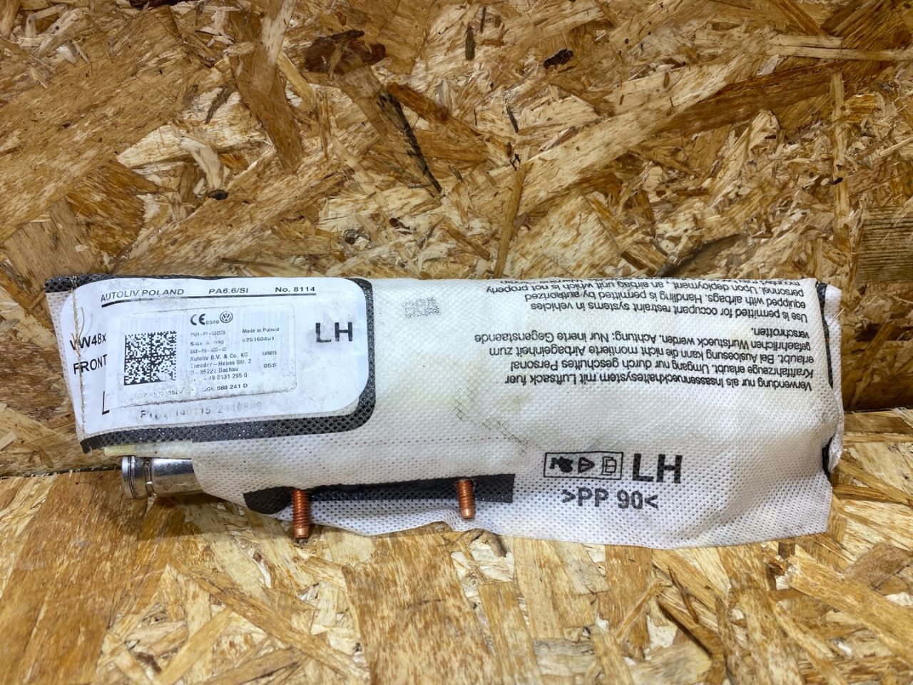 подушка безопасности сиденья Volkswagen Passat B8 2016, 2.0 л., дизель, 3G0880241D - фото №1