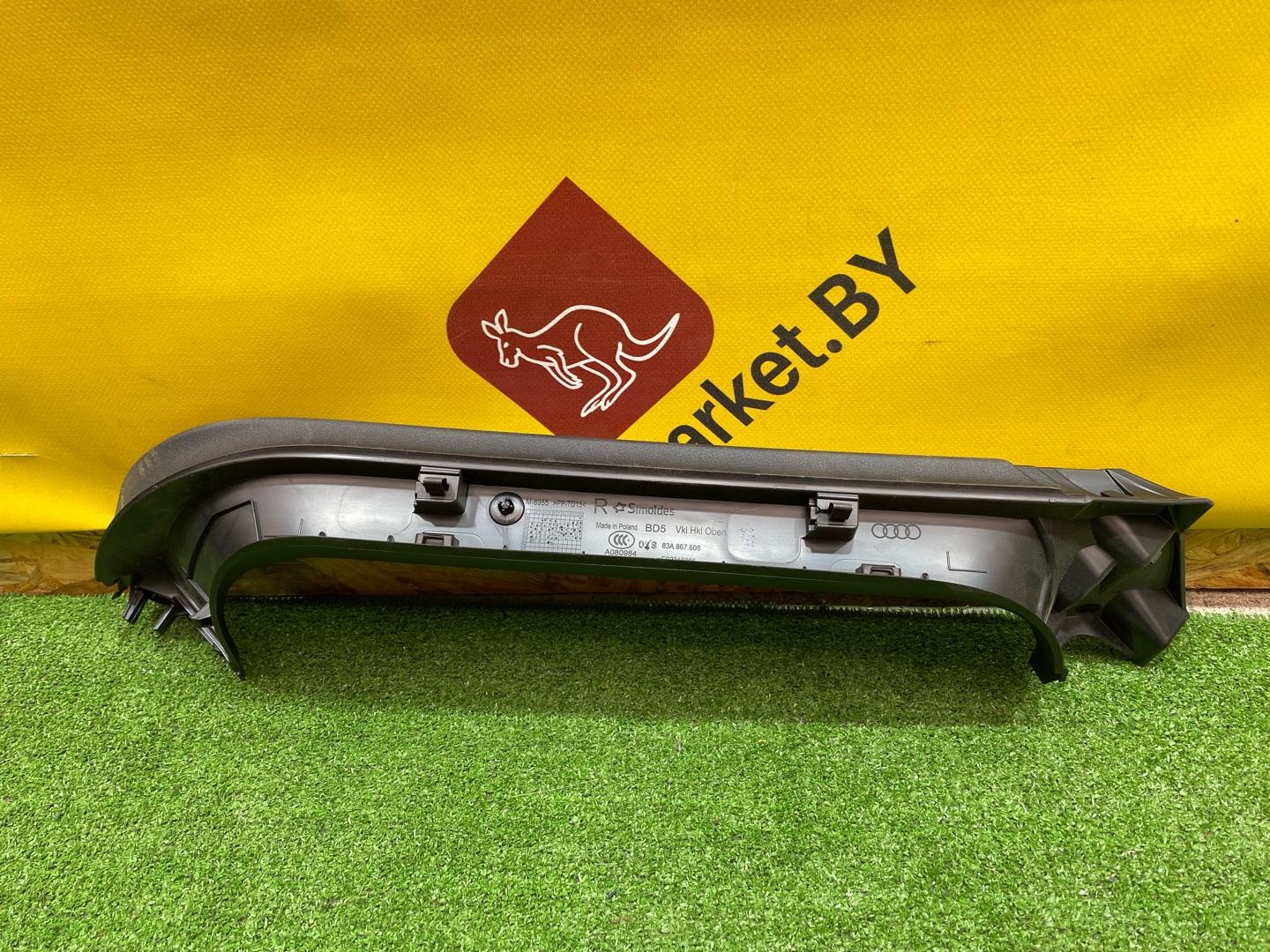 потолок Audi Q3 Sportback F3 2021, 2.0 л., бензин, 83F867505B - фото №16