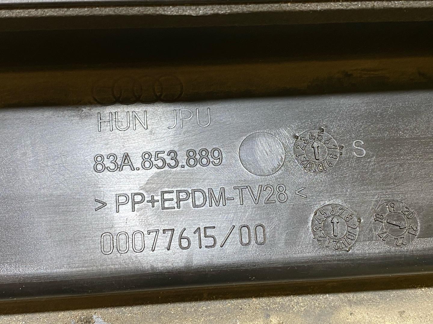 накладка на порог Audi Q3 F3 2021, 2.0 л., бензин, 83A853889 - фото №6
