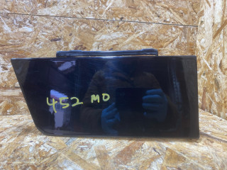 лючок топливного бака Volkswagen Transporter T6 2018, 2.0 л., дизель, 7E0809905A