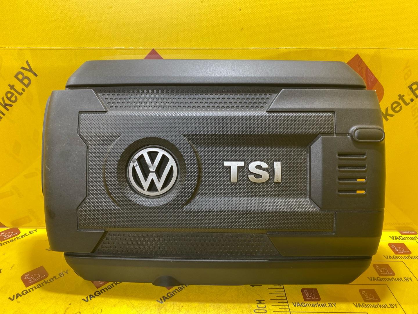 декоративная крышка двигателя Volkswagen Tiguan 2 поколение 2016, 2.0 л., бензин, 06K103925BN