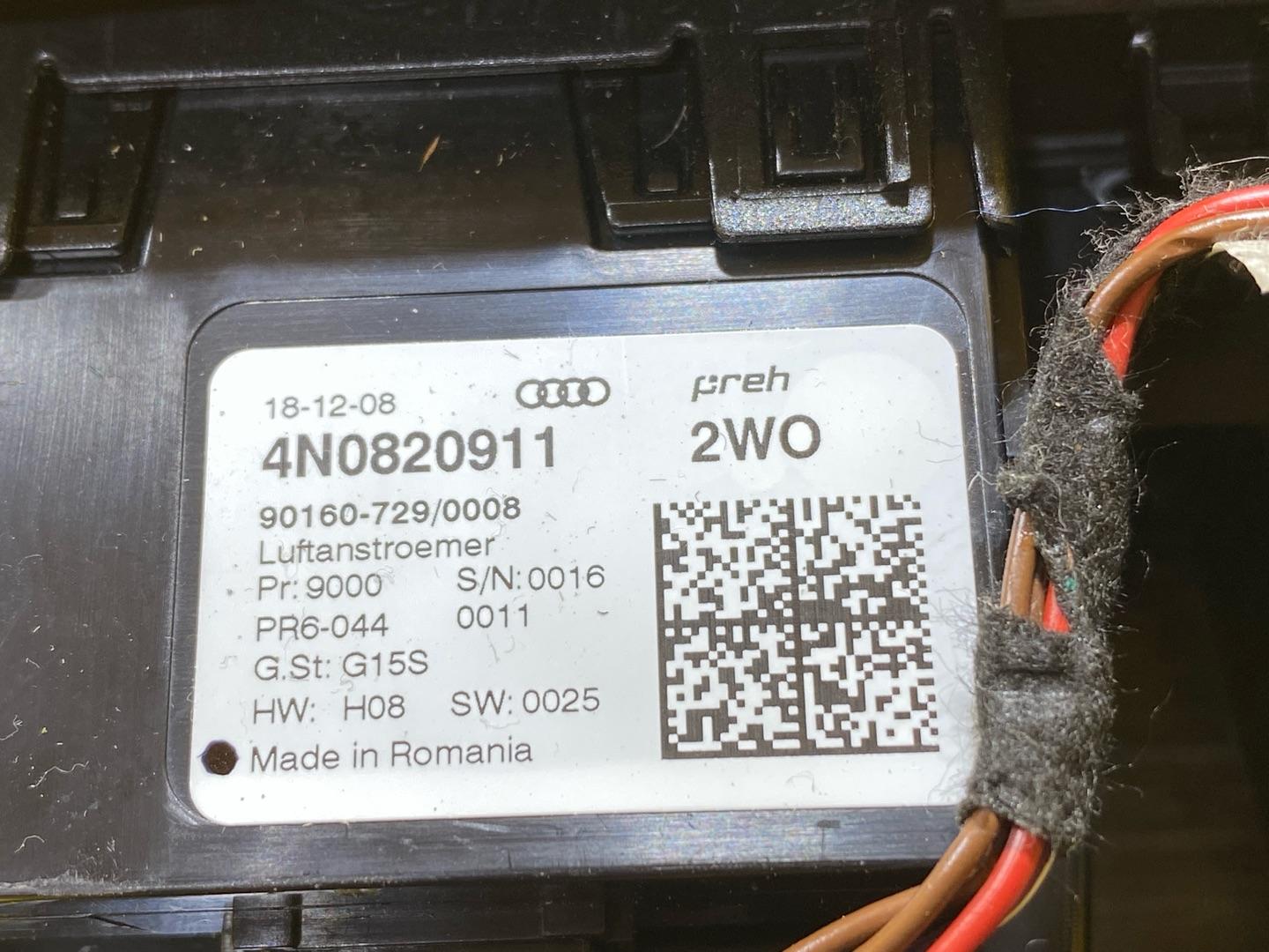 дефлектор обдува салона Audi A8 D5 2019, 3.0 л., дизель, 4N0819203 - фото №13