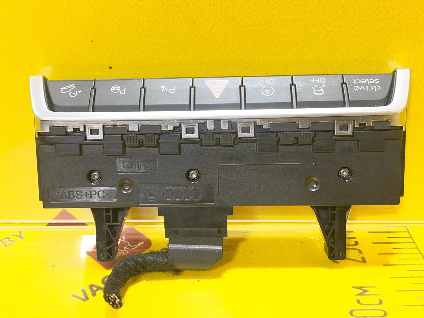 кнопка (выключатель) Audi Q3 F3 2021, 2.0 л., бензин, 83A925301 - фото №6