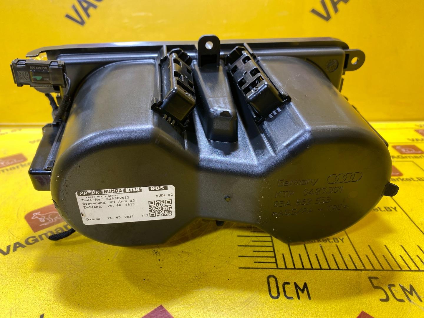 подстаканник Audi Q3 F3 2021, 2.0 л., бензин, 83A862533 - фото №6