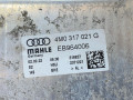 радиатор АКПП Audi Q7 4M [рестайлинг] 2022, 3.0 л., бензин, 4M0317021G - фото №10
