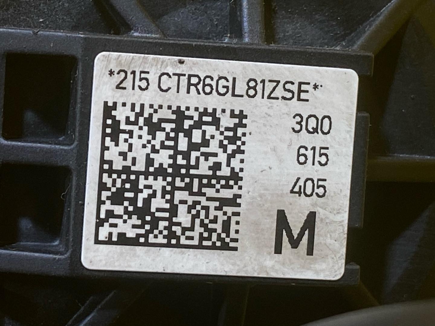 суппорт задний левый Volkswagen Tiguan 2 поколение 2016, 2.0 л., бензин, 3Q0615423 - фото №9