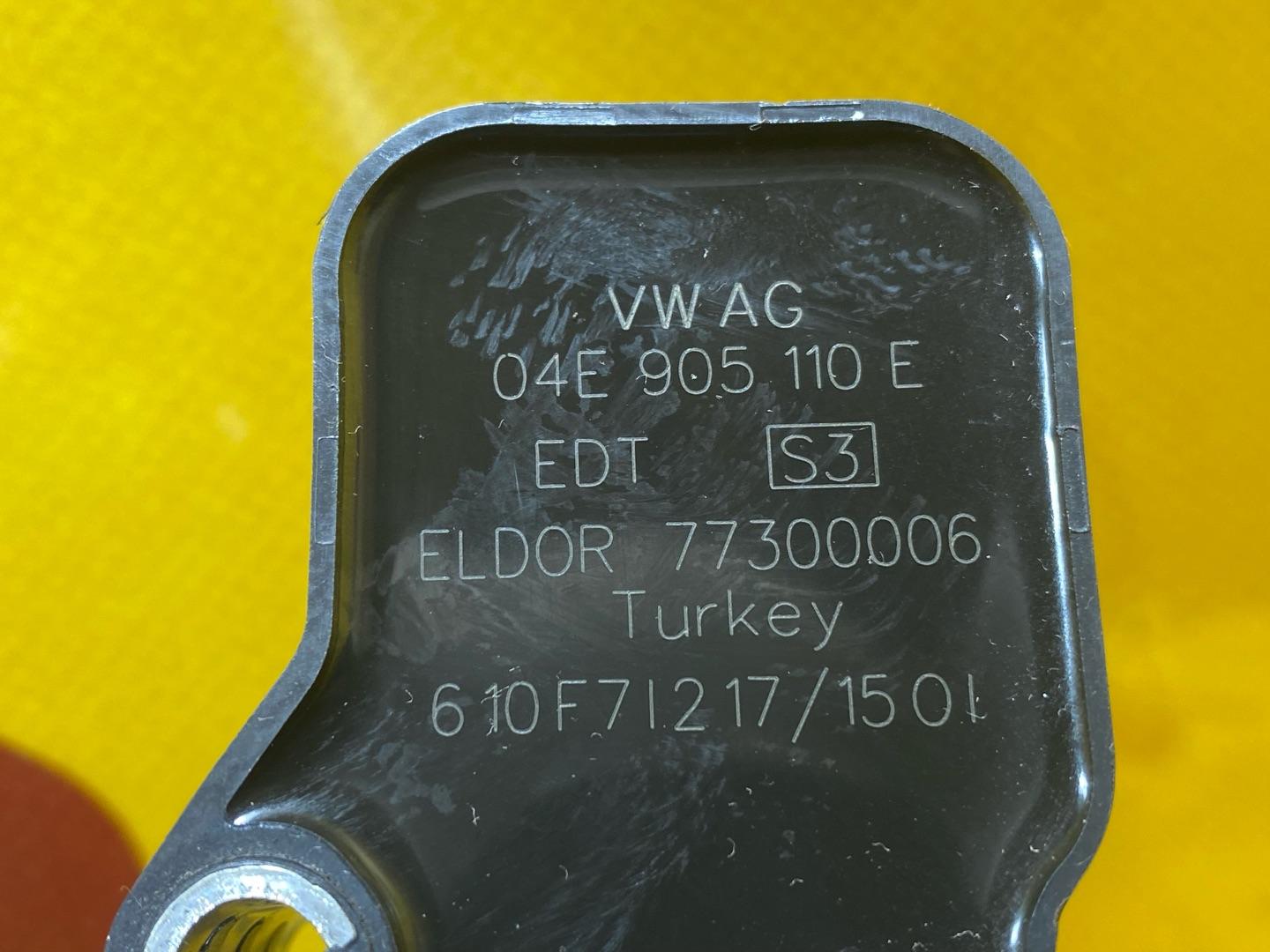 катушка зажигания Volkswagen Caddy 4 поколение 2016, 1.4 л., бензин, 04E905110E - фото №6