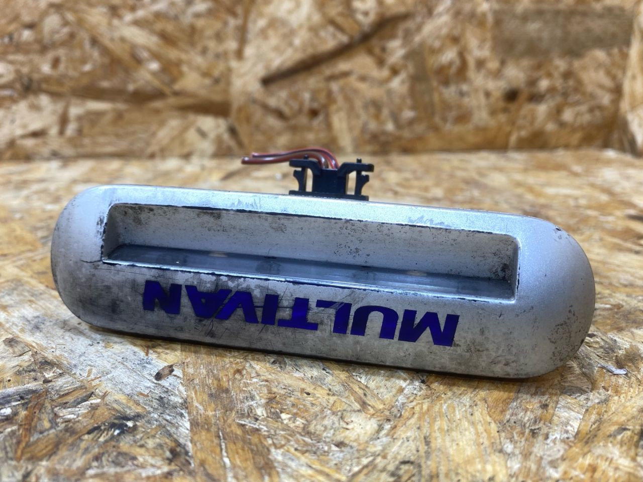 фонарь салона (плафон) Volkswagen Transporter T6 2018, 2.0 л., дизель, 7E5947415J - фото №1